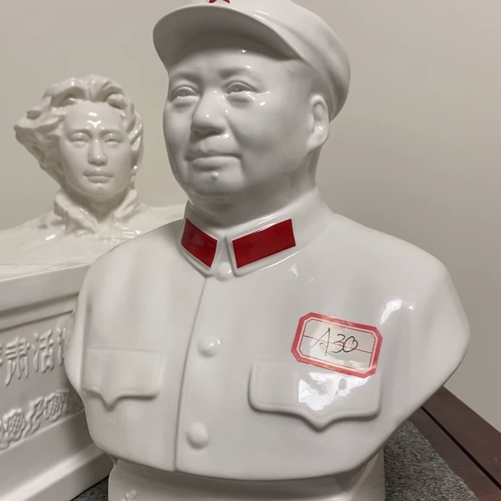 瓷片摆件家居设计的设计