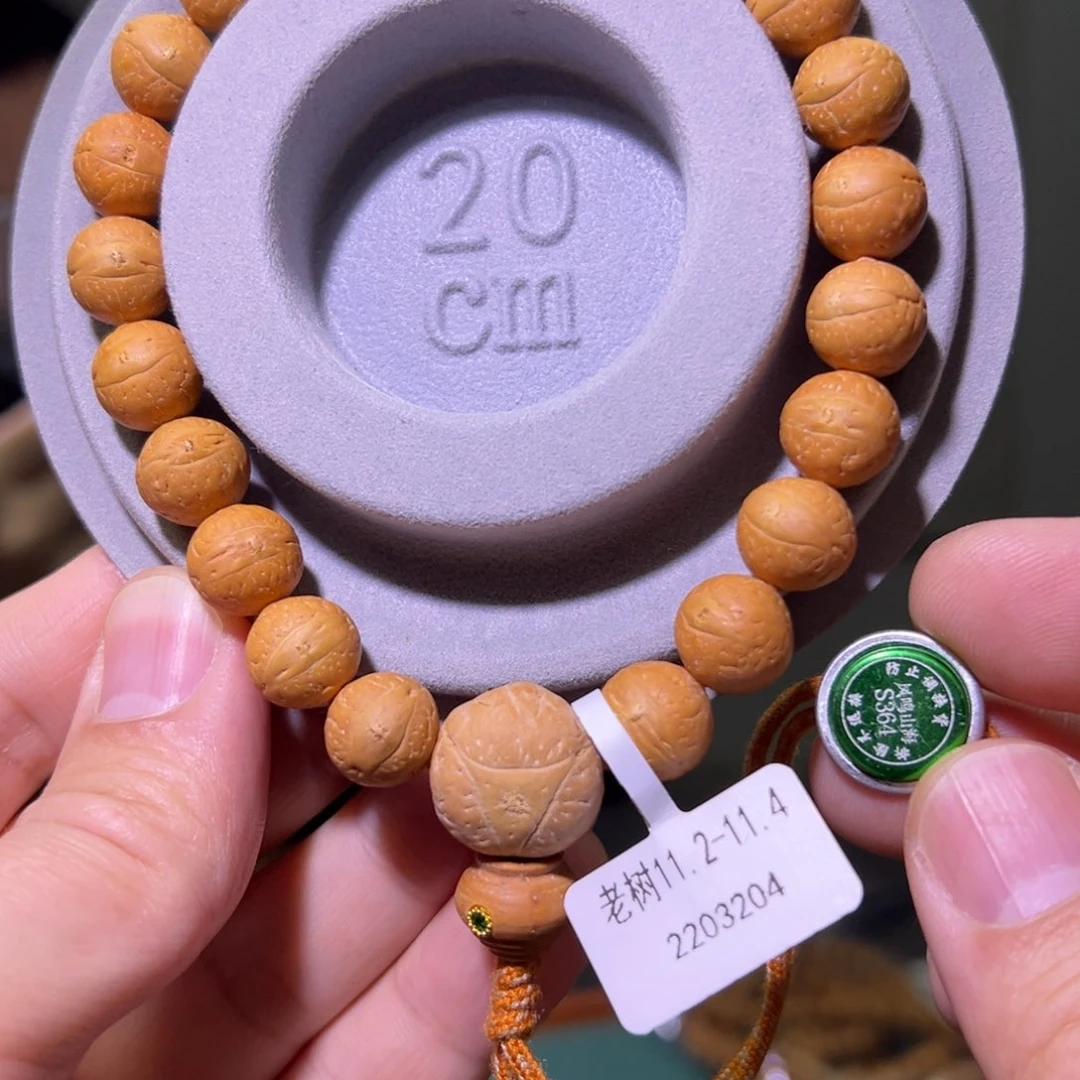 凤眼菩提手串老树