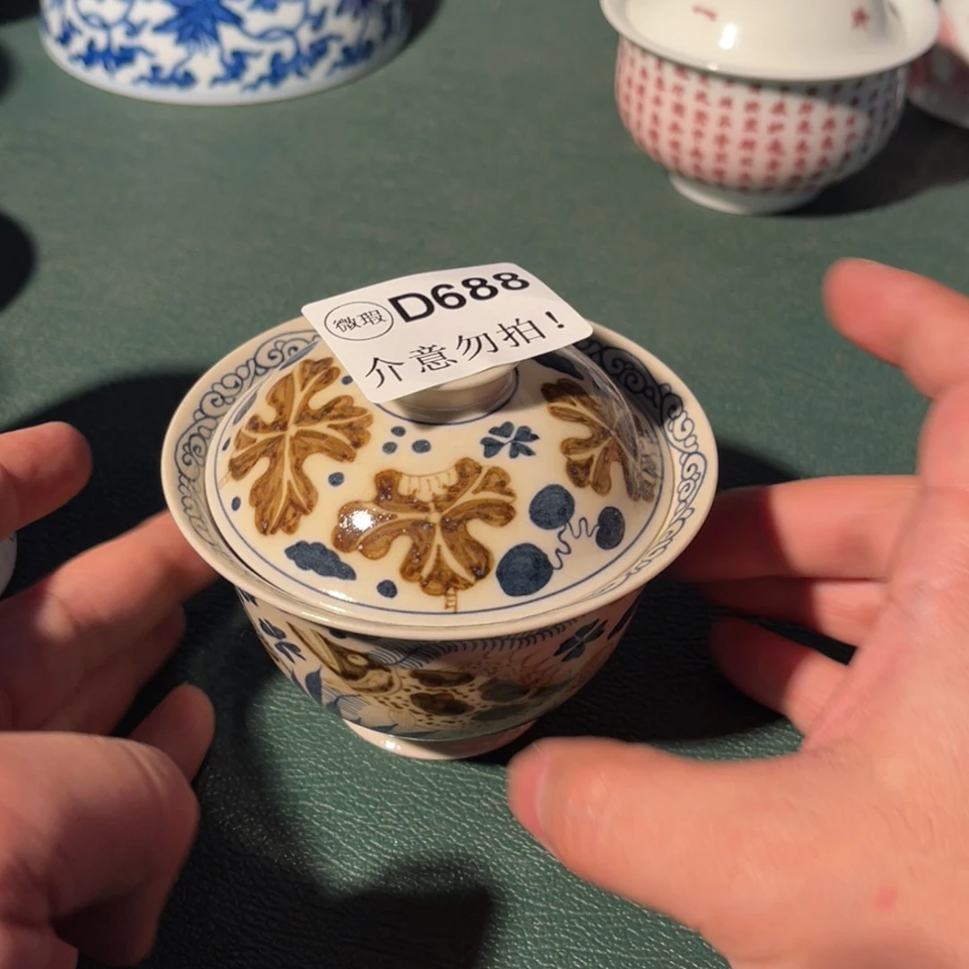 688 半月陶瓷半月陶瓷