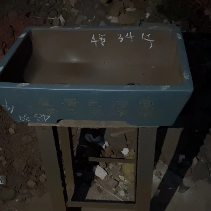 紫砂花盆自己的钱的