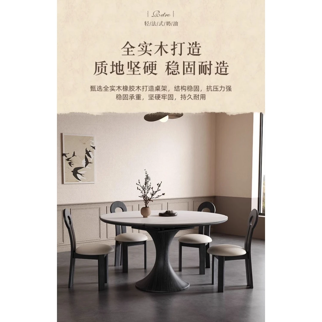 可伸缩岩板餐桌可变圆桌折叠小户型现代简约轻奢饭桌家用餐桌持久