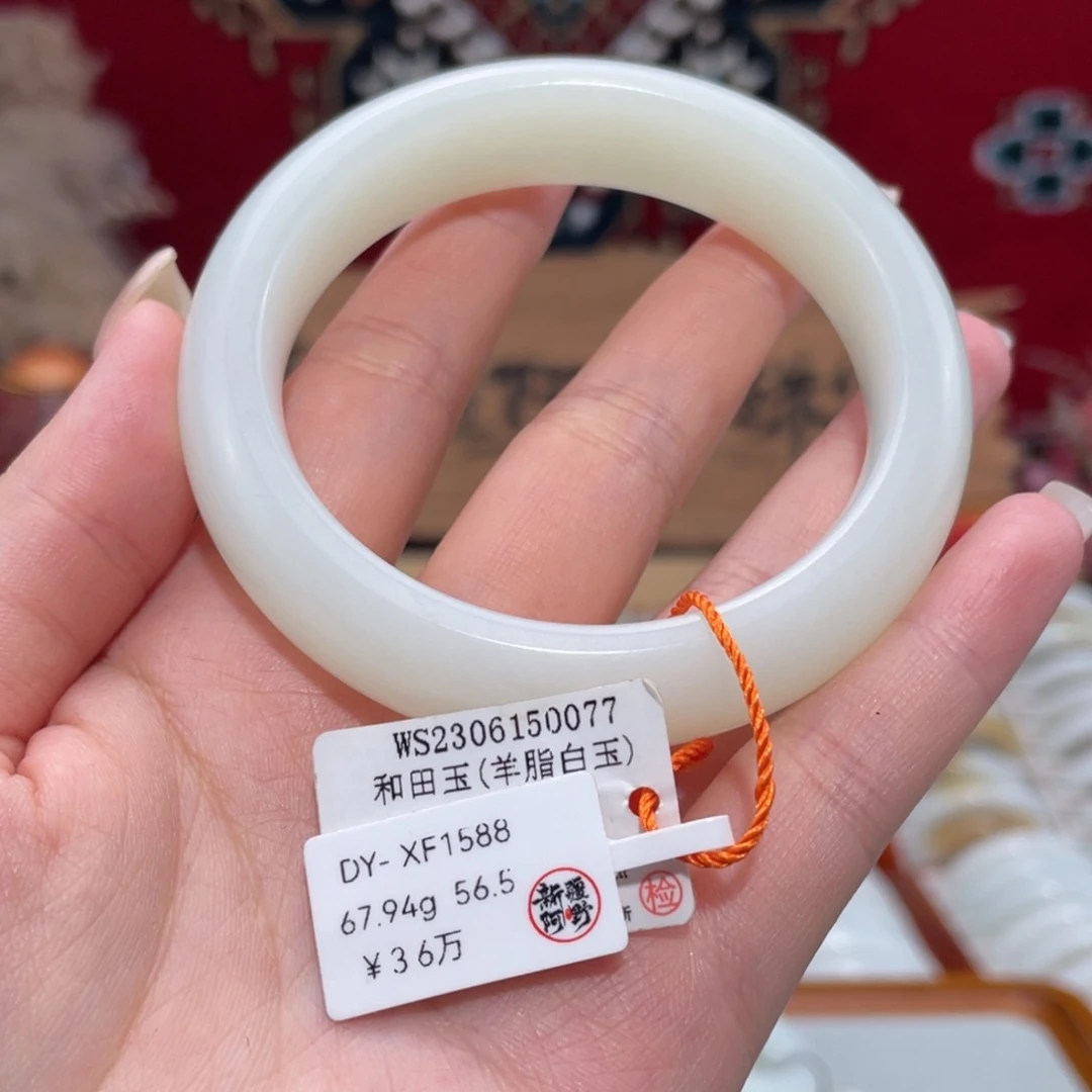 未镶嵌手镯和田玉上等和田玉手镯