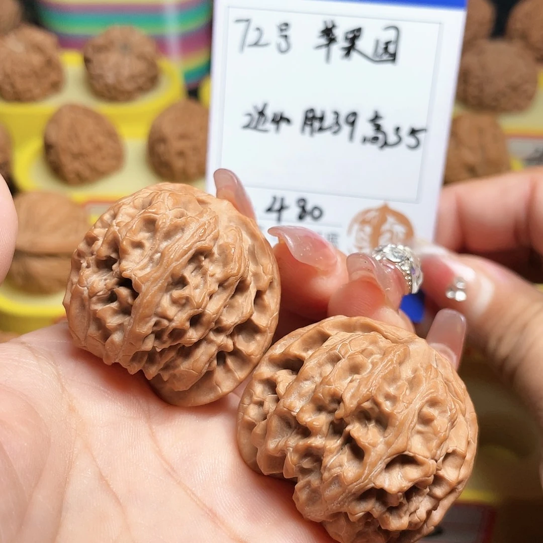 吊坠文玩核桃72号苹果40/39/35