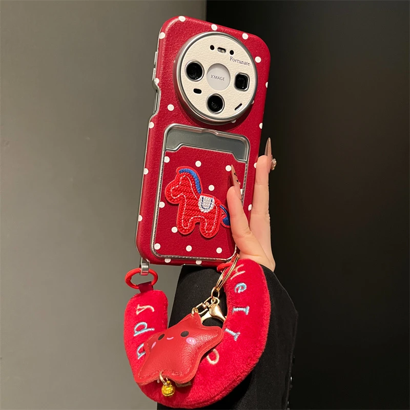 适用华为mate80手机壳p80/70可爱新年红波点刺绣马mate70/60pro女