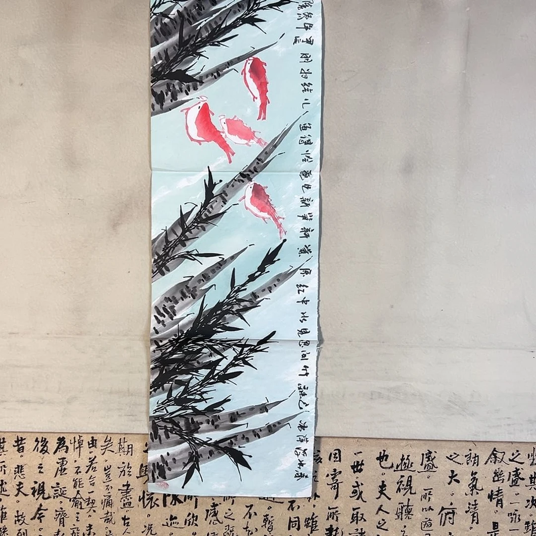 国画275 啦啦噜啦噜啦噜啦
