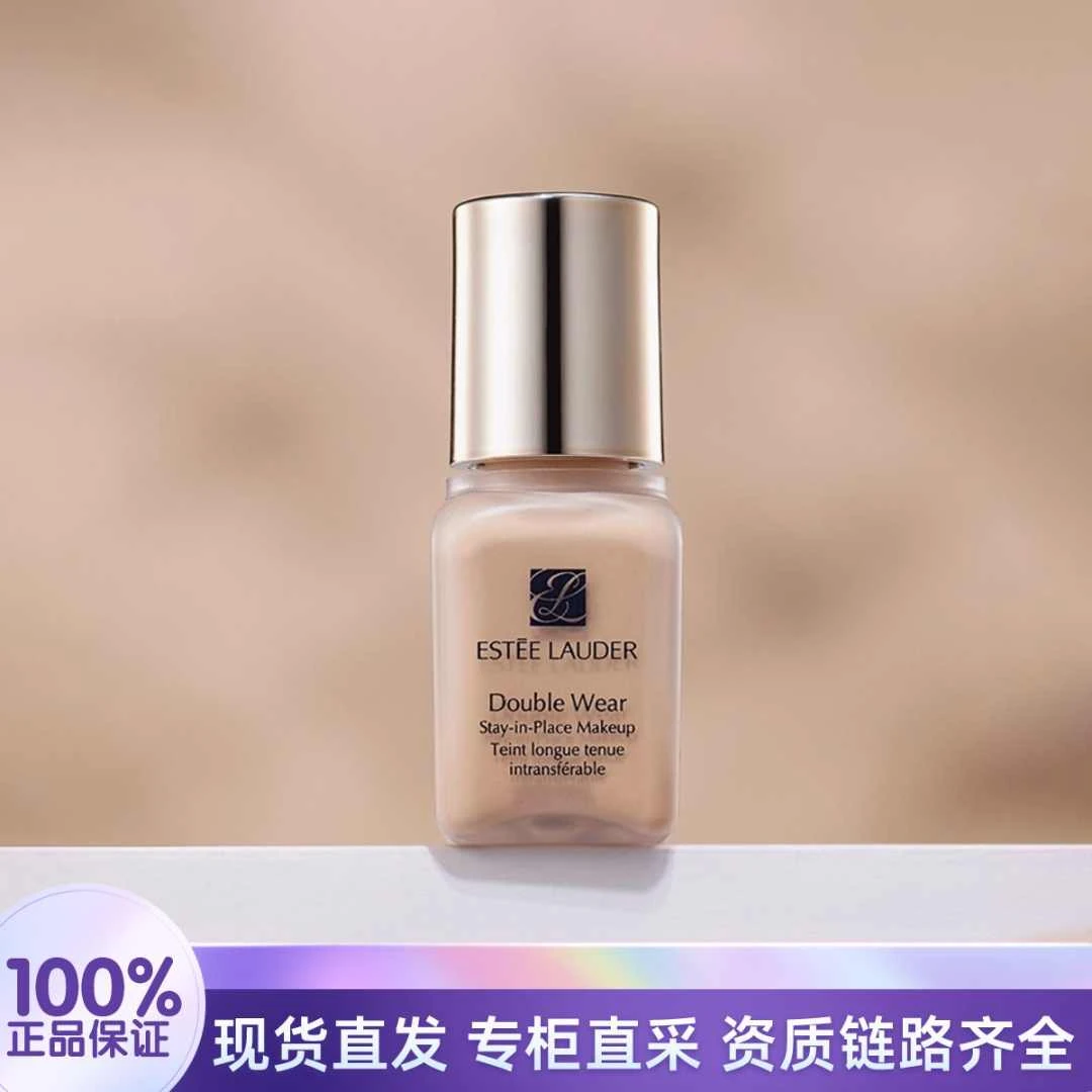Estee Lauder/雅诗兰黛DW持妆粉底液1W1 7ml 象牙白持久控油遮瑕