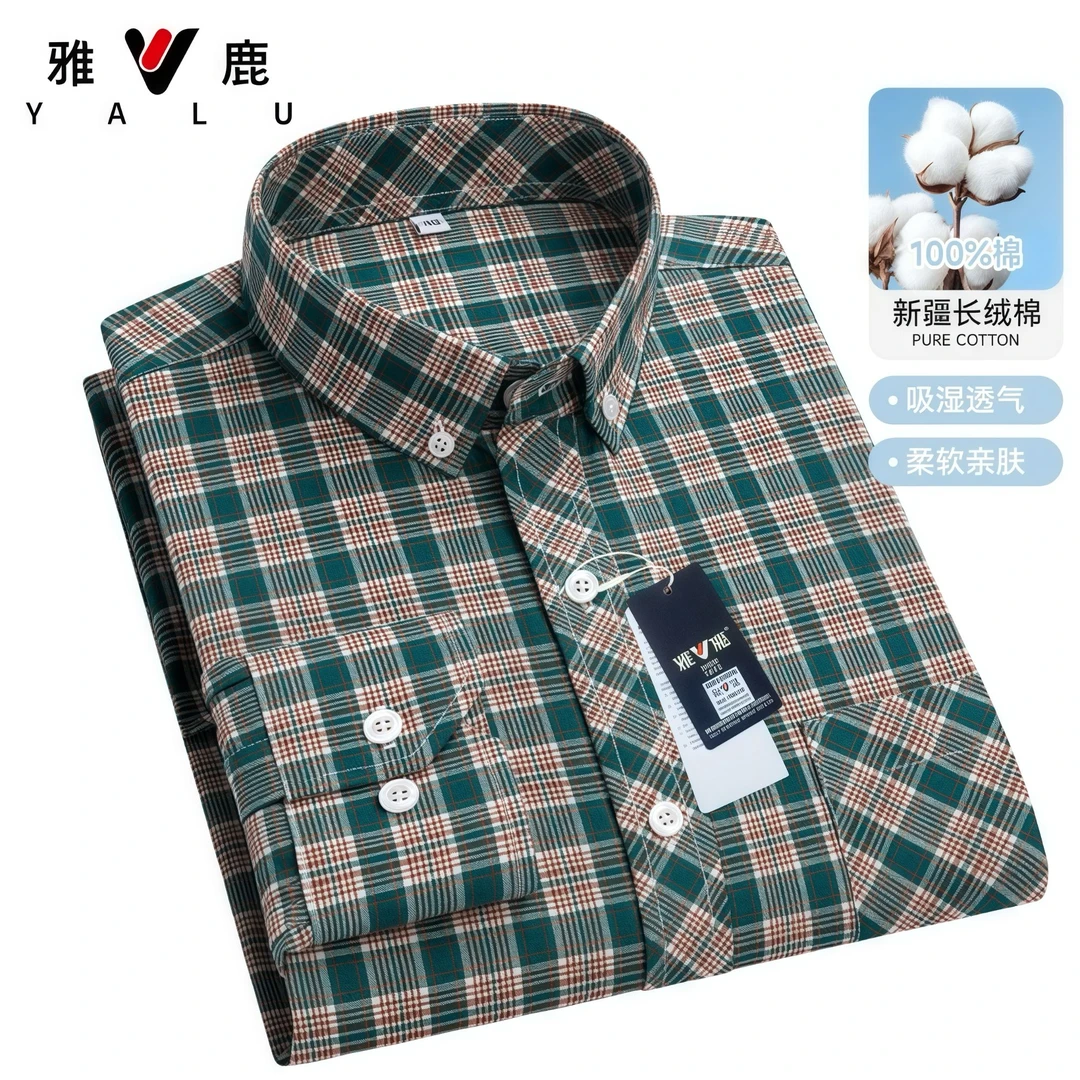 雅鹿男装100%纯棉格子衬衫中青年休闲宽松全棉薄款长袖衬衣春秋款