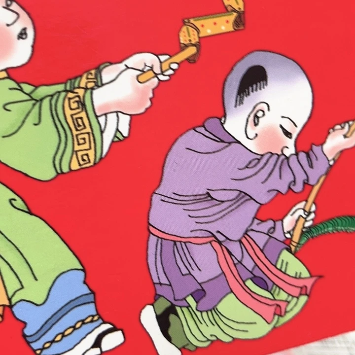 蛇年纪念卡册指定链接.1g5l201