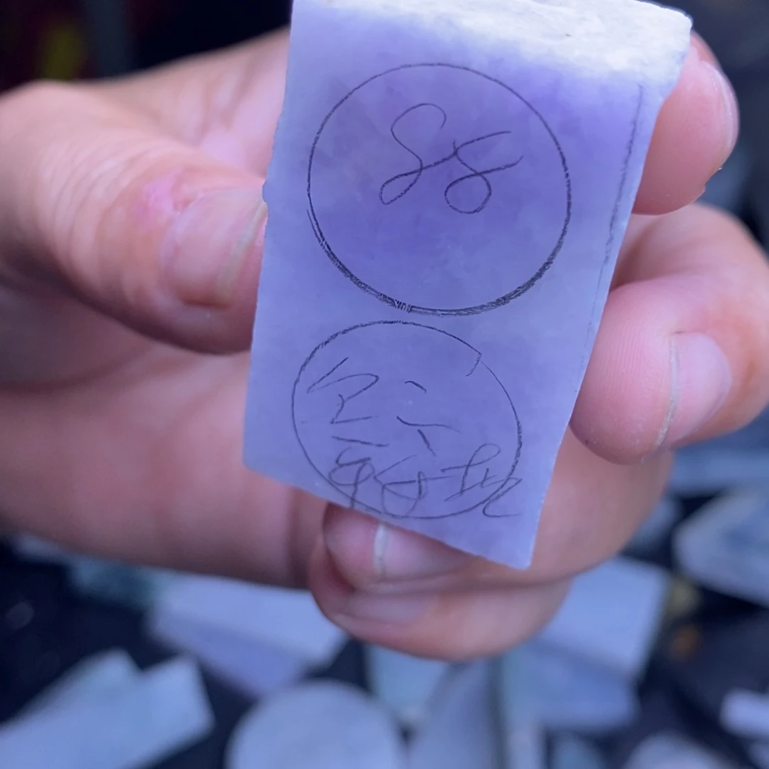 未镶嵌定制翡翠包工平安扣
