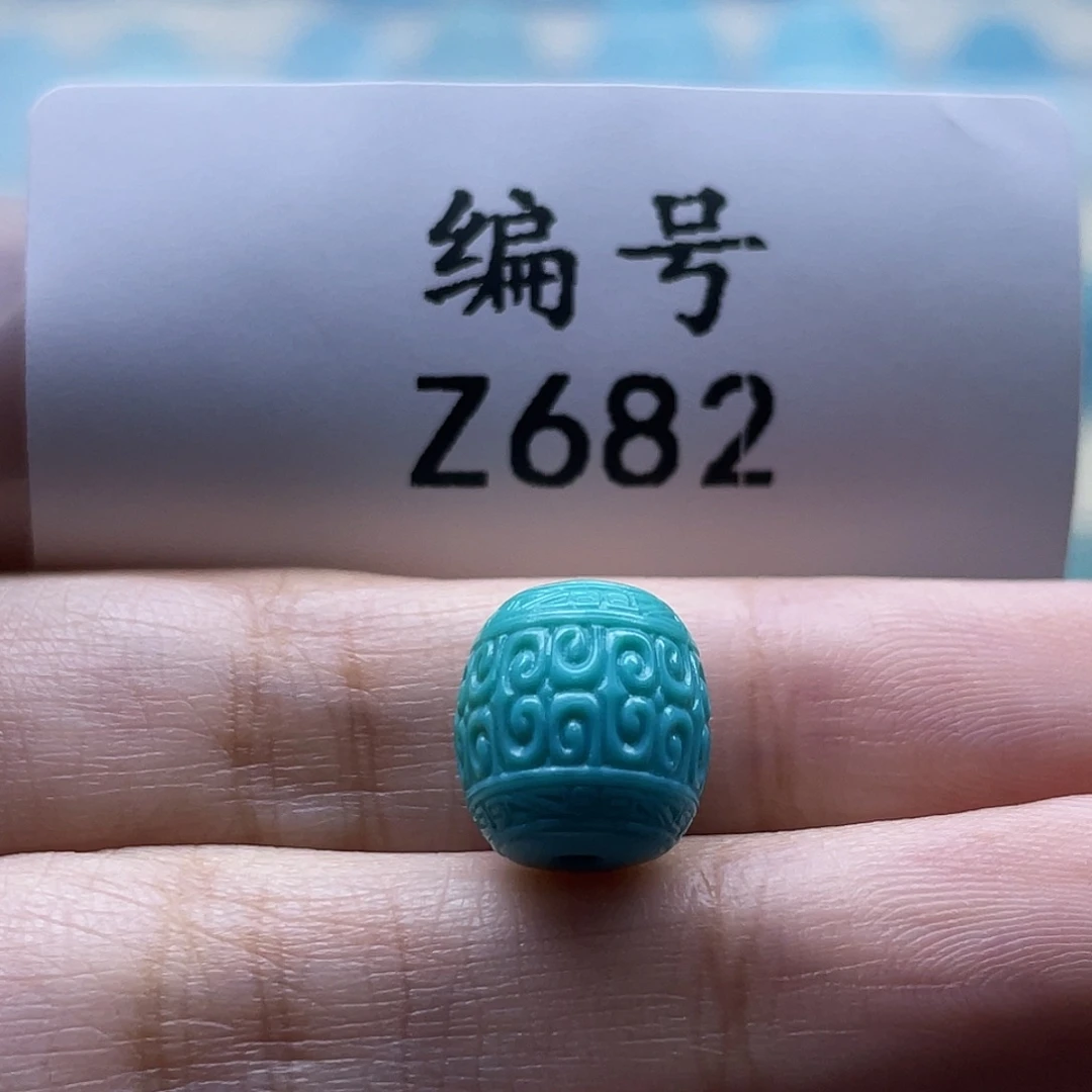 绿松石未镶嵌颈饰