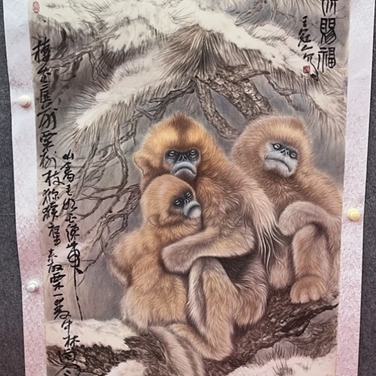 国画@*至我们的生活也是如此的