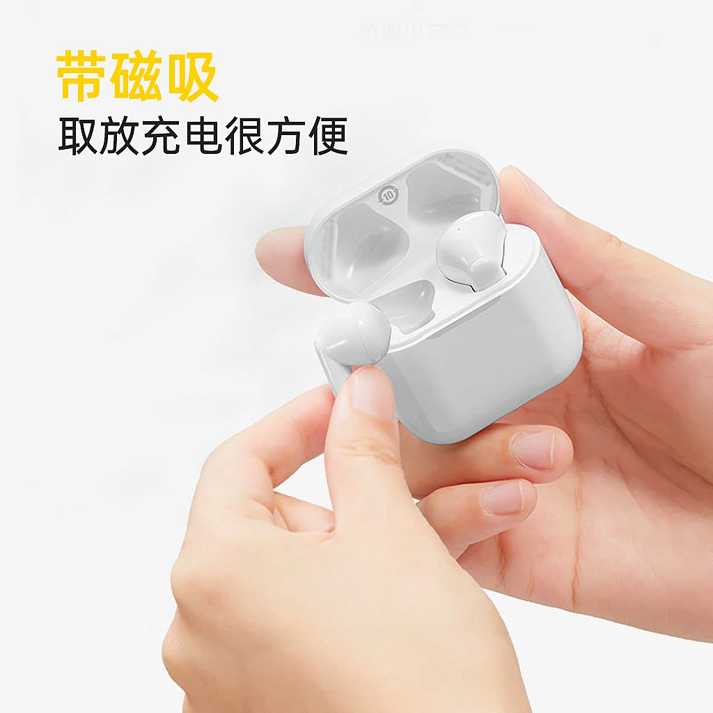 无线耳机入耳式半入耳运动耳塞隐形方便通用双耳电脑迷你充电