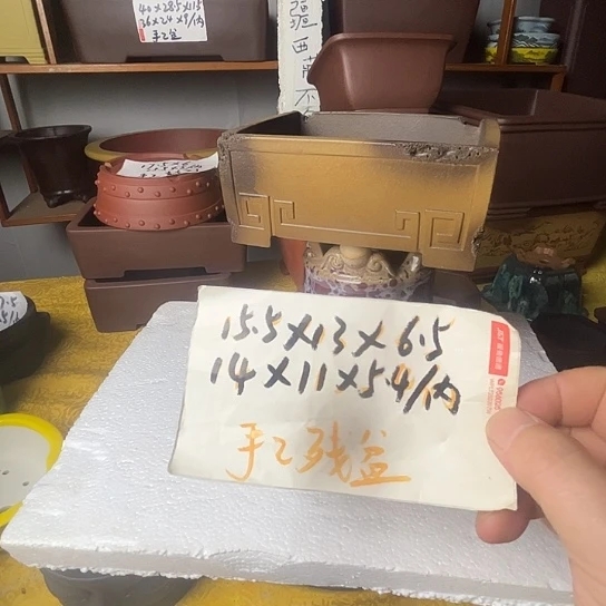 宜兴紫砂手工制作