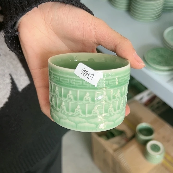 小米茶器龙泉青瓷