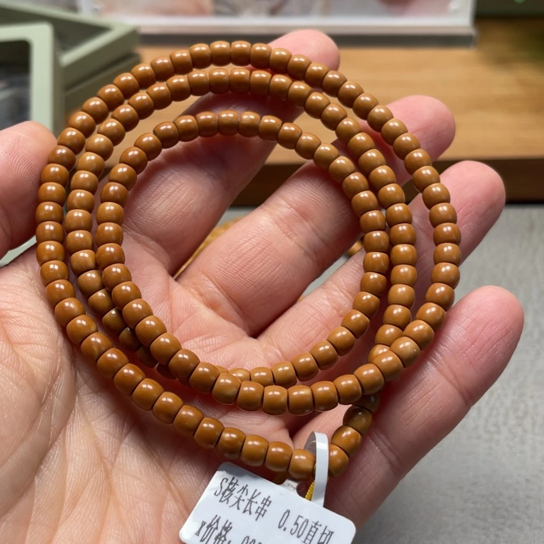 手串/手链橄榄核Hhediao·Hhediao0.5
