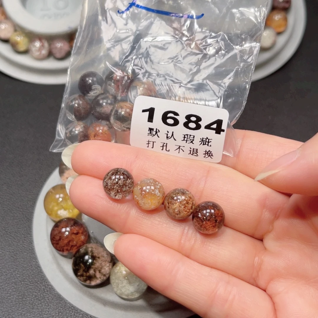 楚***璁水晶未镶嵌珠宝半成品