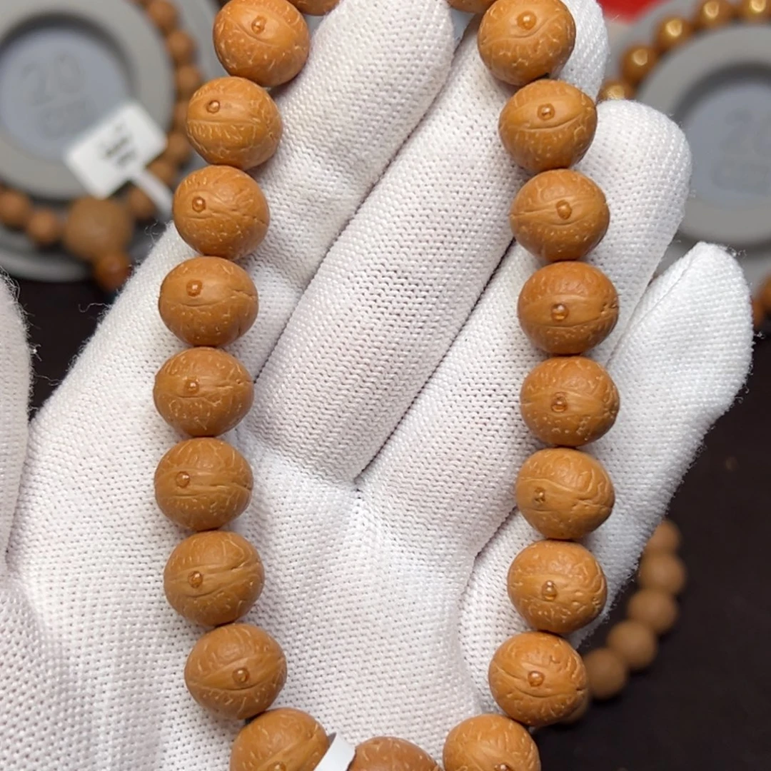 手串凤眼菩提凤眼菩提