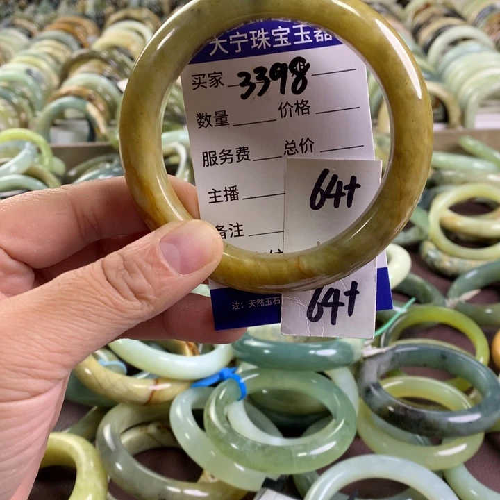 未镶嵌蛇纹石玉手镯3398