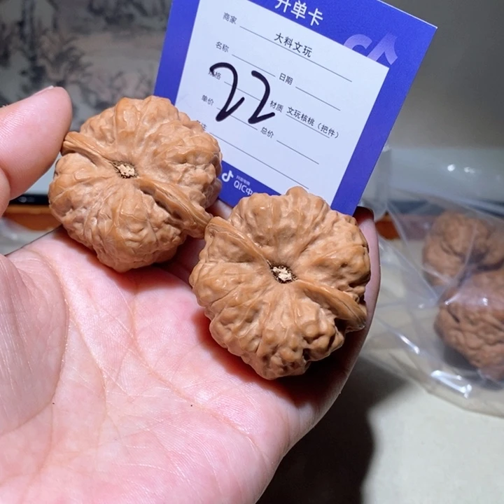 吊坠文玩核桃我在挑战22
