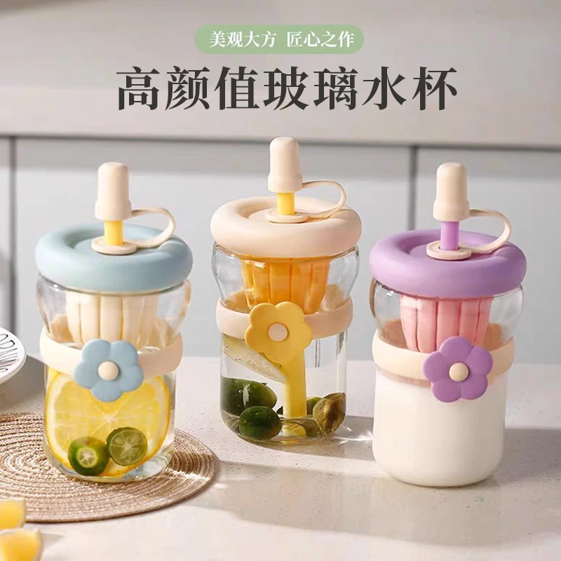 花朵杯网红高颜值玻璃杯百货杯子便携礼品学生吸管杯水杯宿舍好物
