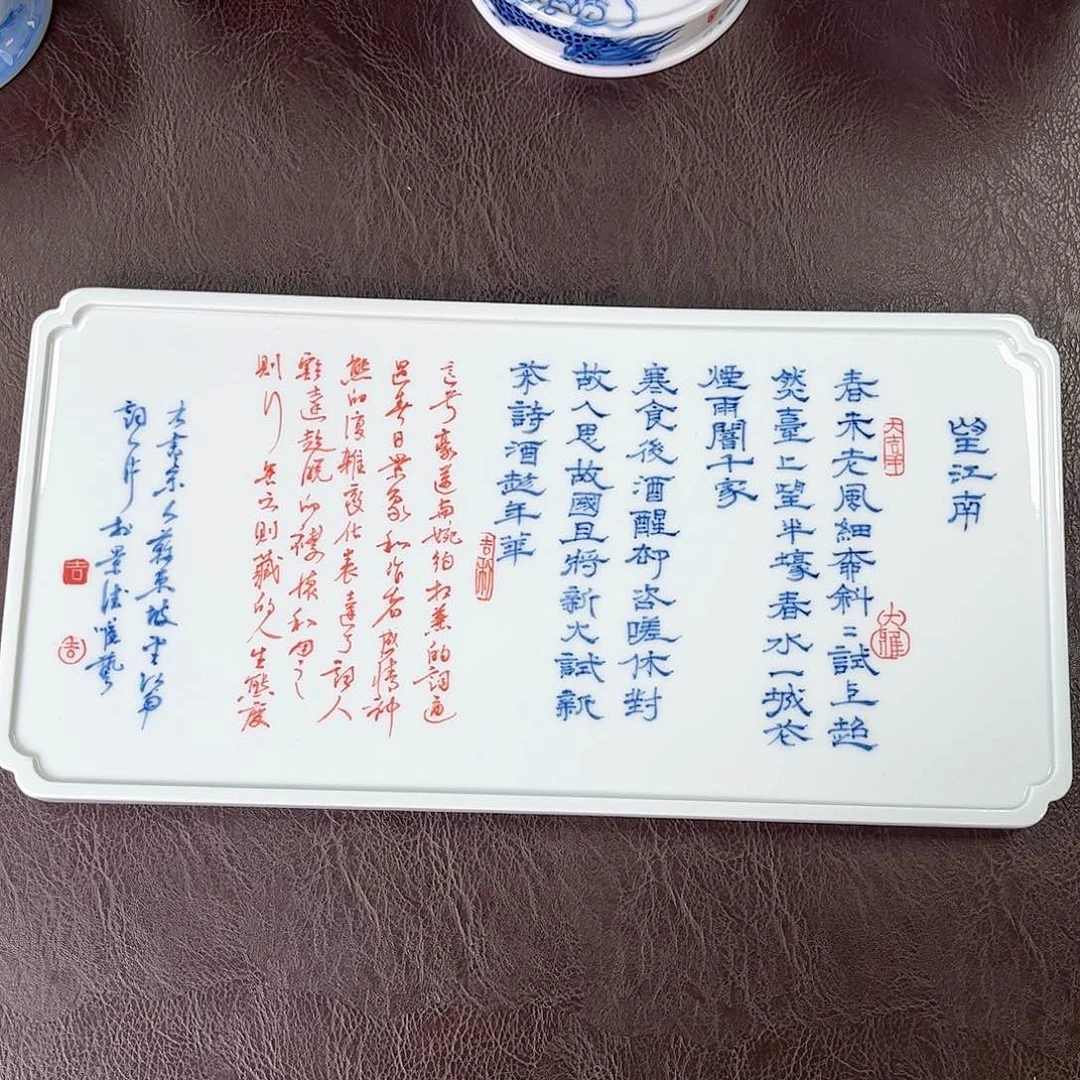 杯手绘高温瓷器瓷器