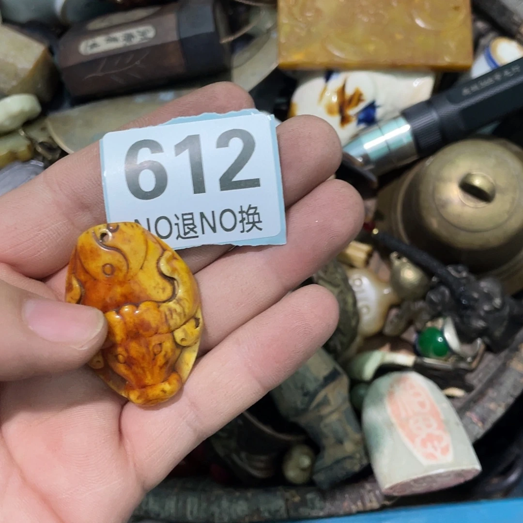 用***5陶瓷直播间火爆热卖