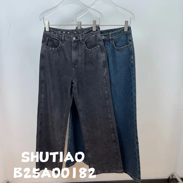 【SHUTIAO】2024秋冬：新款小众设计款牛仔裤B25A00182