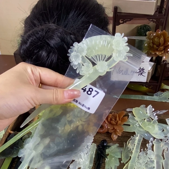 蛇纹石玉未镶嵌发饰