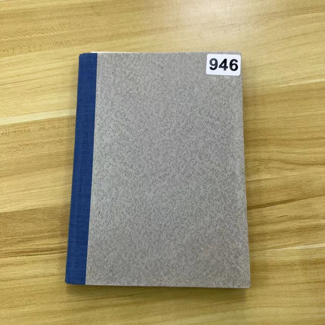 集邮用品旧集邮册定位册有使用感介意勿拍946