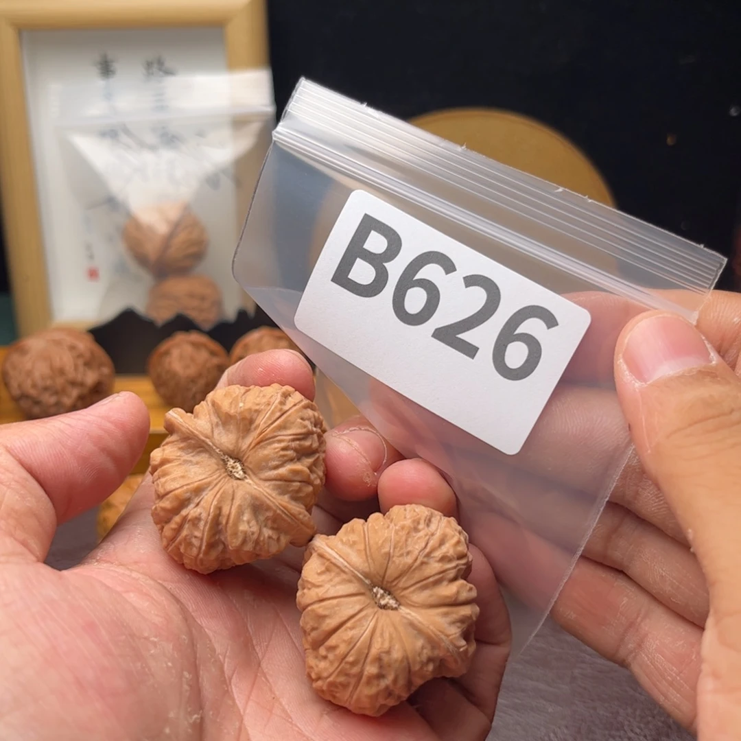 把件文玩核桃36南瓜墩b626
