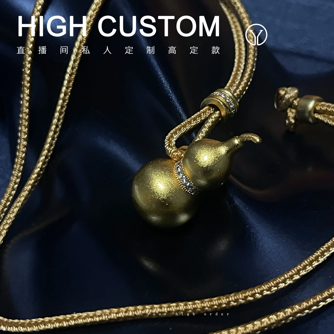 铜合金项链 CZ 150 金色葫芦项链