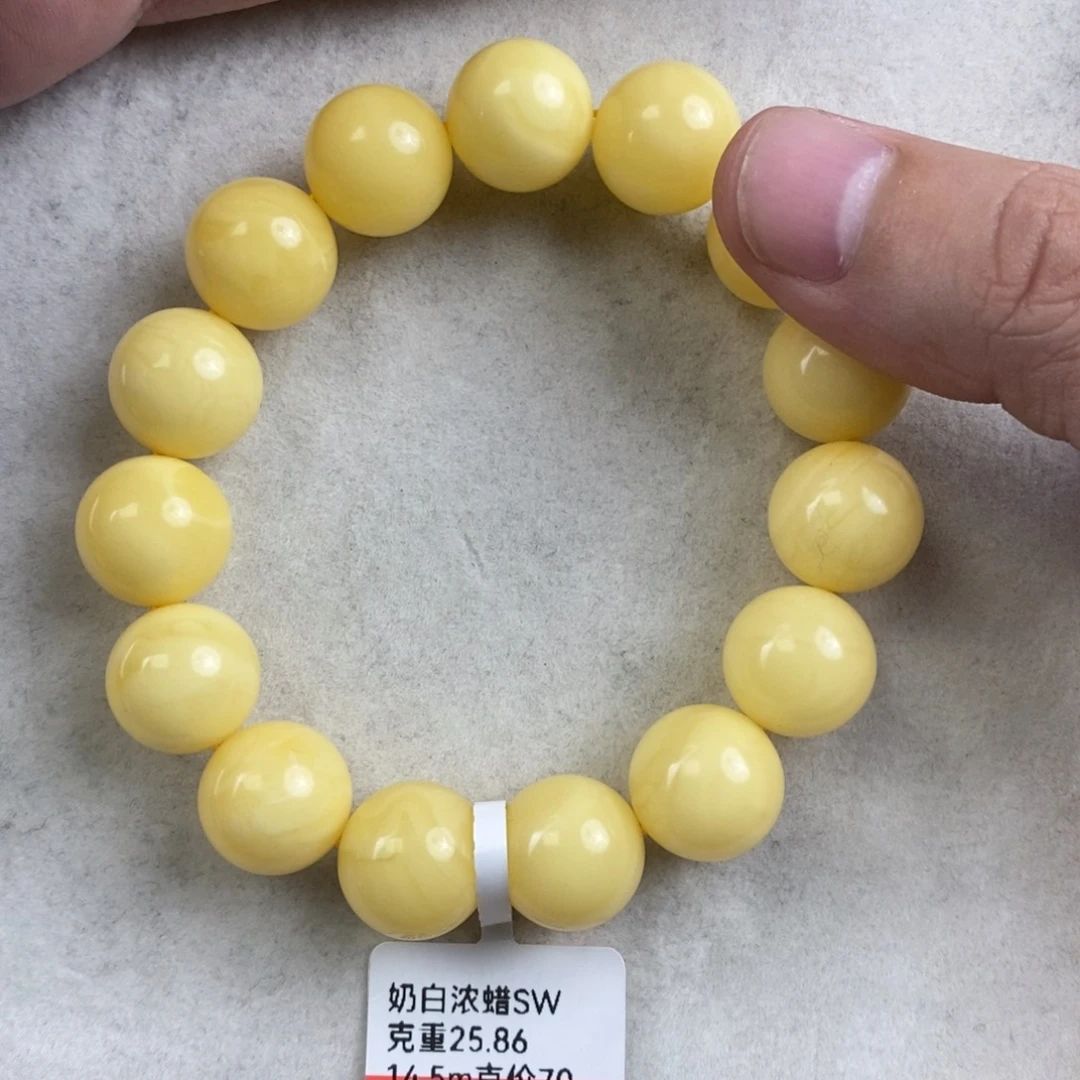 未镶嵌琥珀手链莹蜜蜡