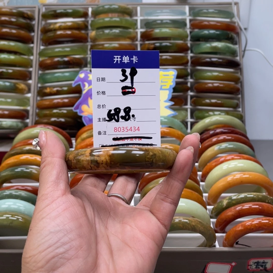 蛇纹石玉手镯未镶嵌顾*啊