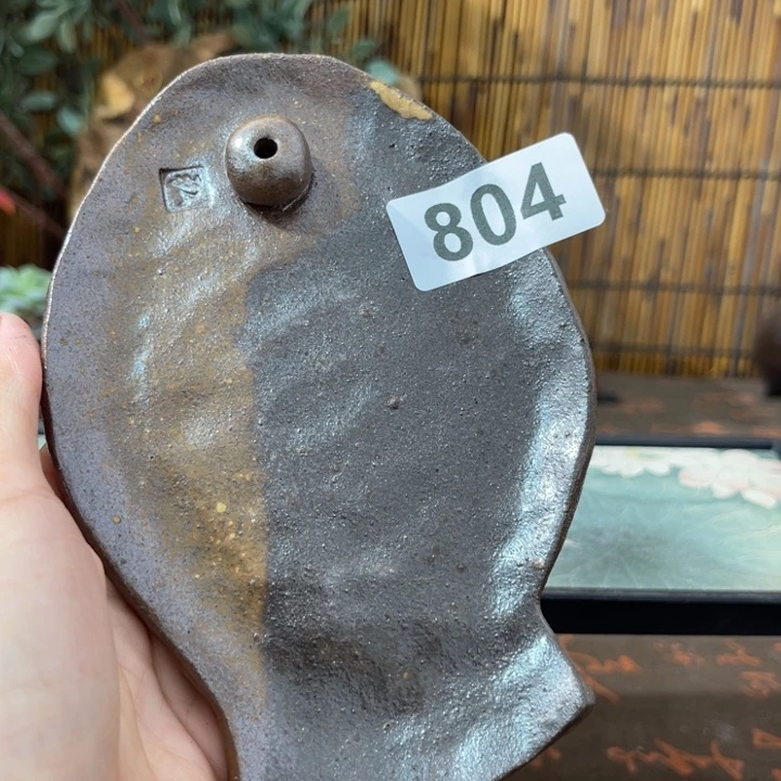 木村信弘柴烧保平弘