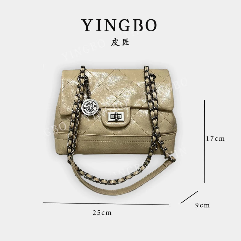 【英柏甄选】ZT-D9629-1-奶油杏 然与纯小众设计感单肩包百搭女包