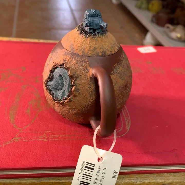 茶壶紫砂原矿手工65