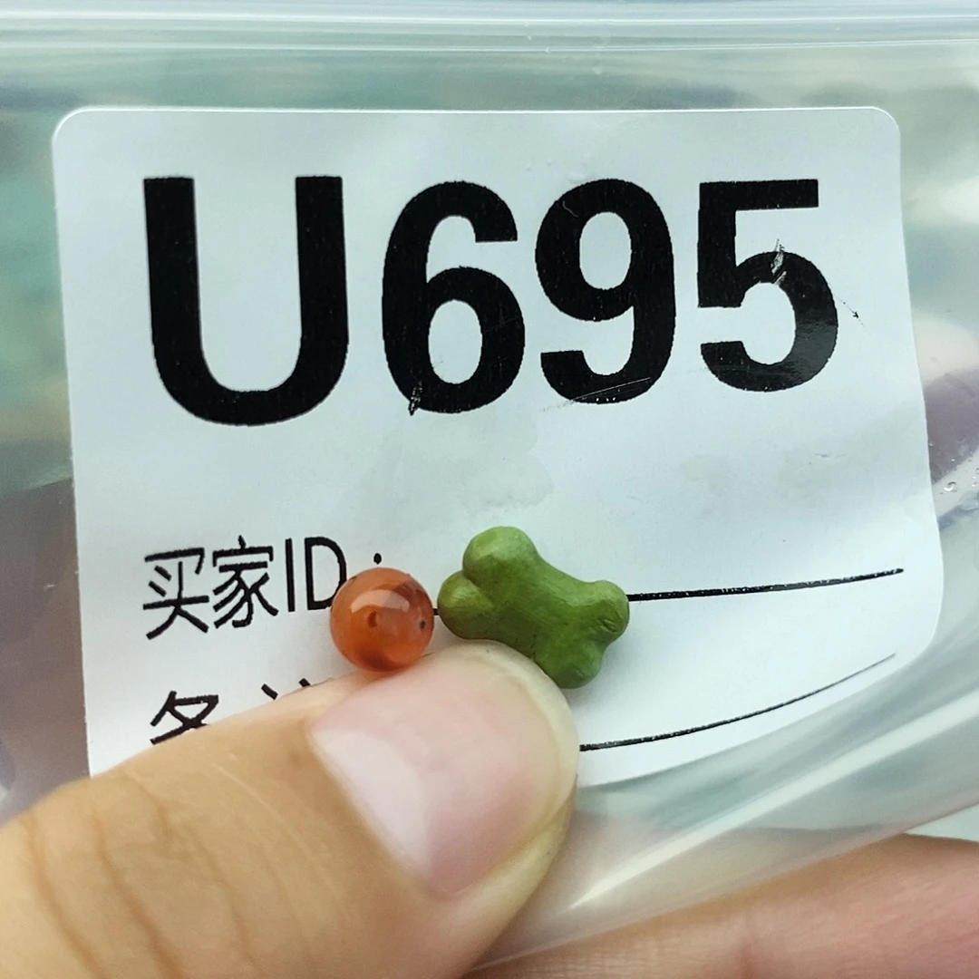 未镶嵌配饰南红玛瑙