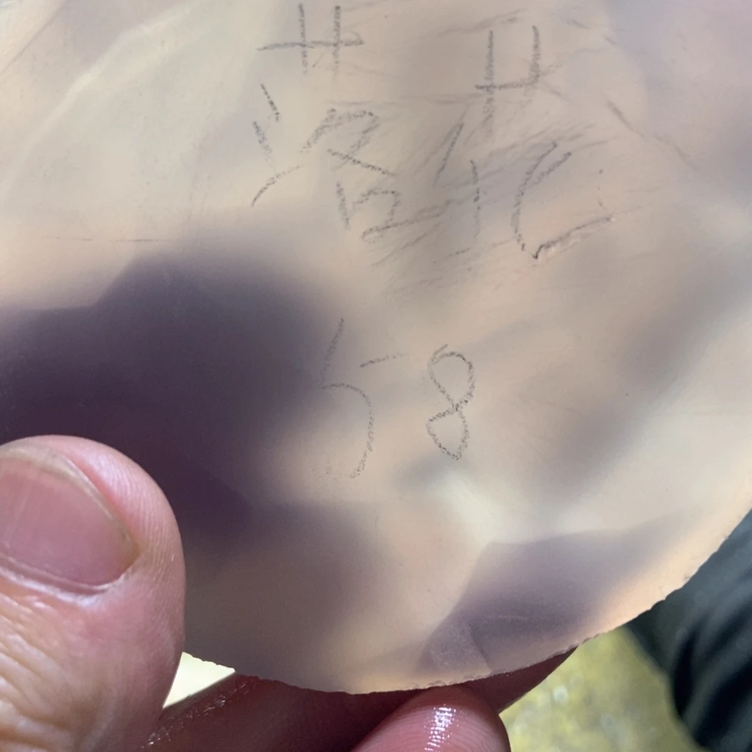 落***肩定制玛瑙私人定制58口工费不退