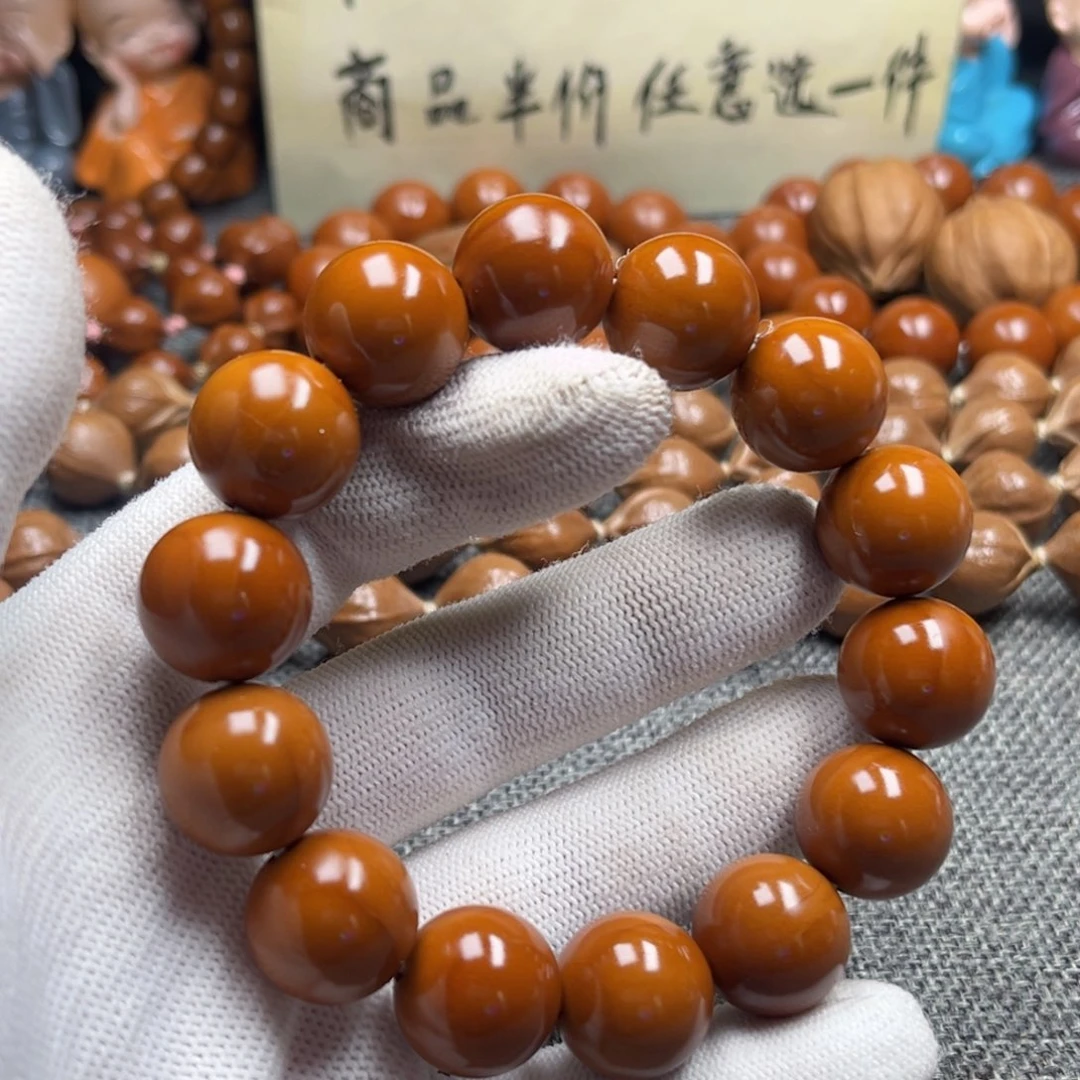 手串/手链橄榄核奇*东1.62色差福利