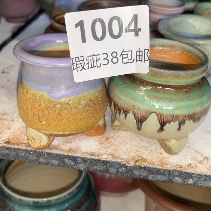 厂家直销瑕疵福利