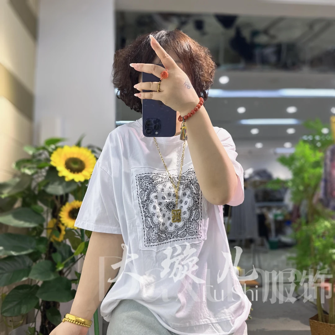 【年轮】夏季新款重工刺绣宽松舒适百搭休闲上衣