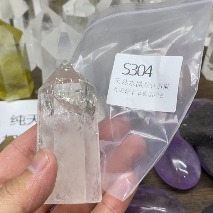 水晶天然水晶球水晶柱未镶嵌大****）