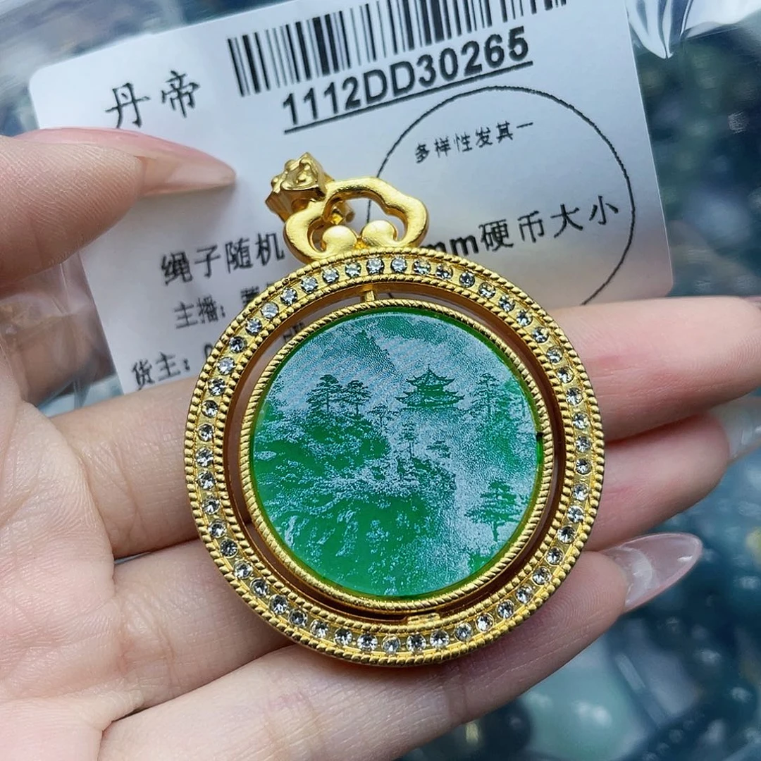 吊坠(不含链)未镶嵌翡翠
