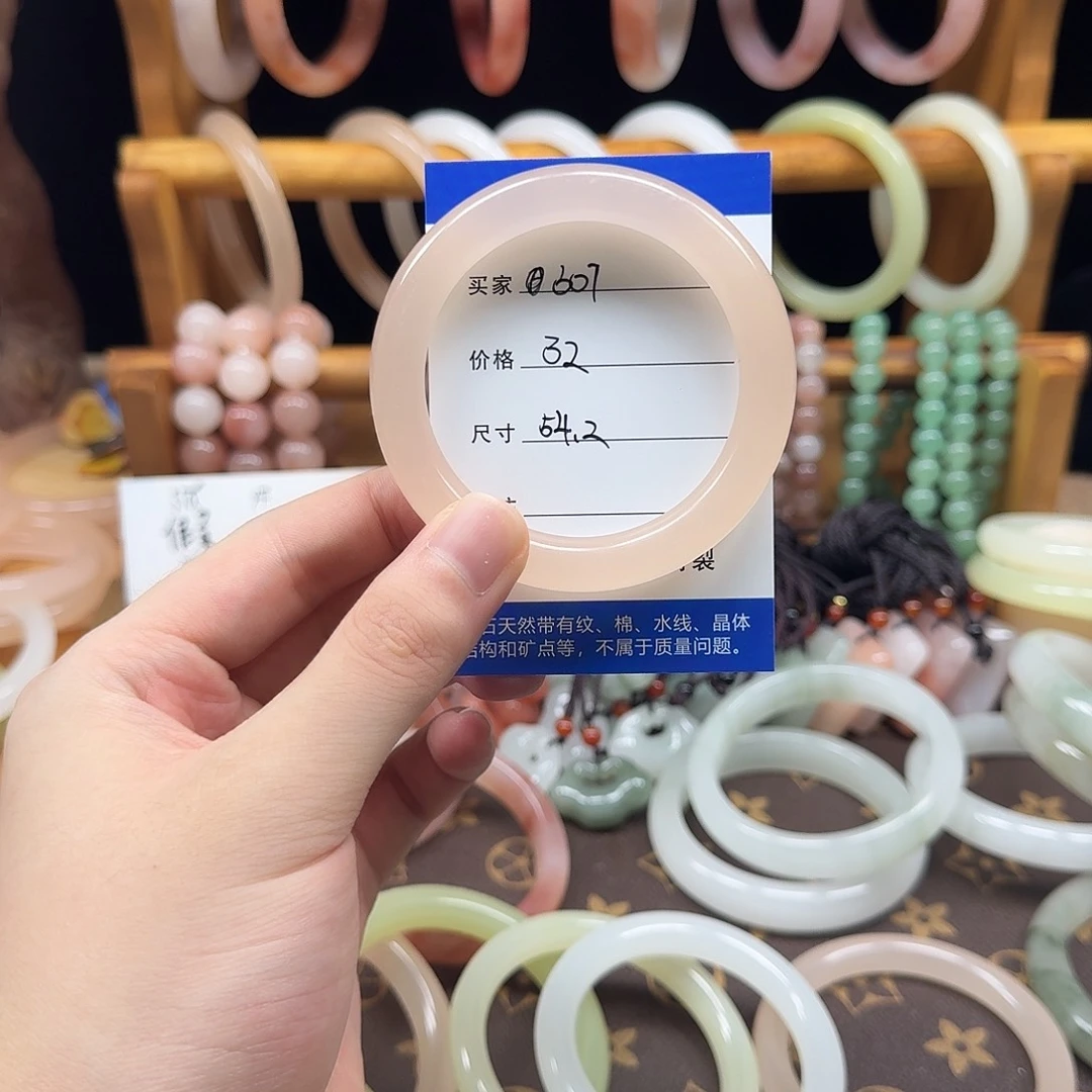 未镶嵌手镯石英质玉307