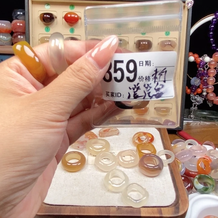 合金戒指玛瑙/玉髓澄*