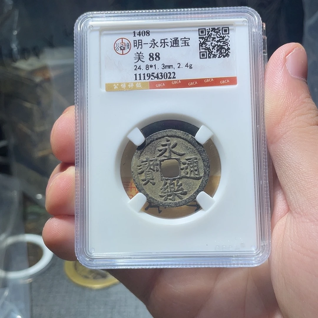 枭***天金猛男落泪货q漂亮