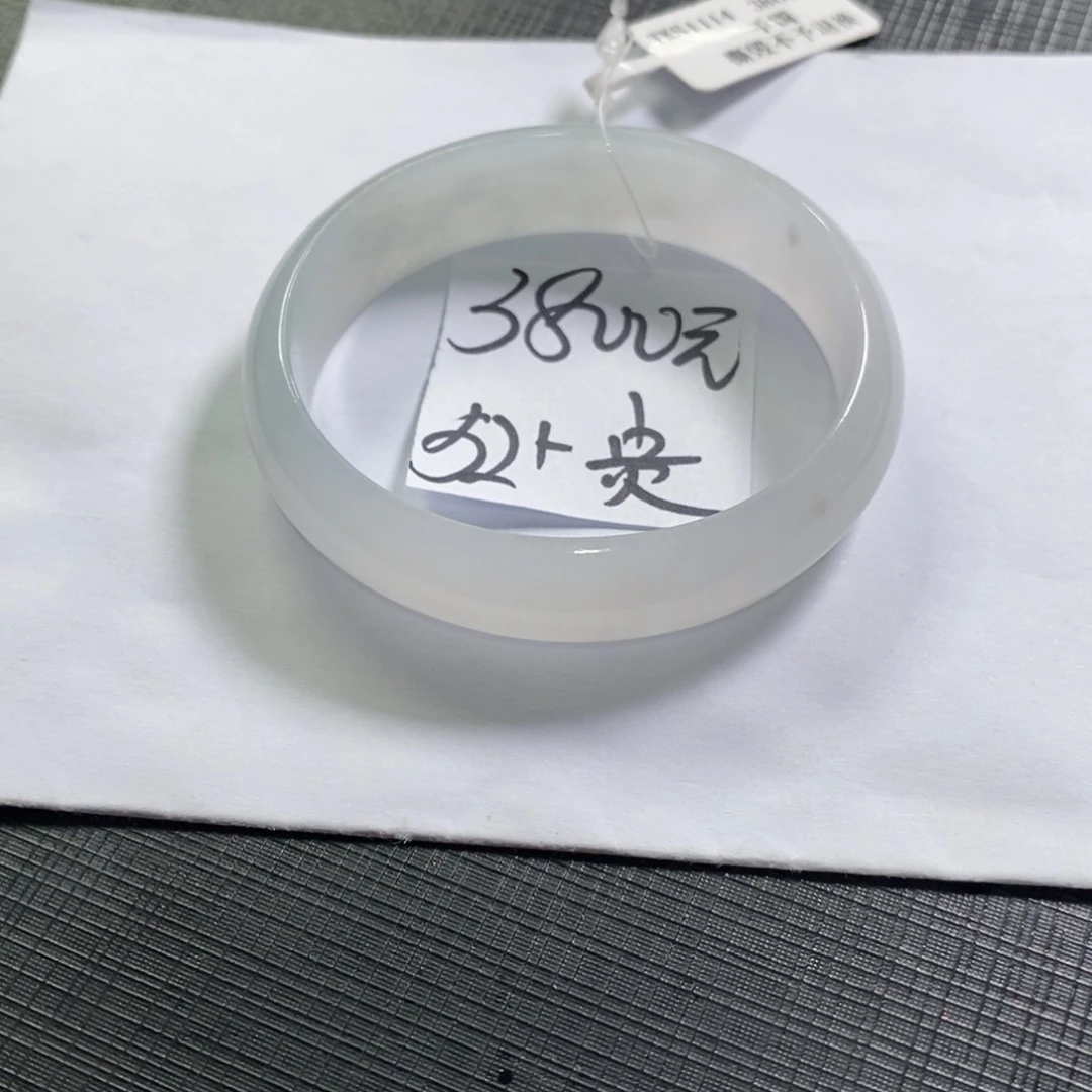 【闪购商品】未镶嵌手镯翡翠