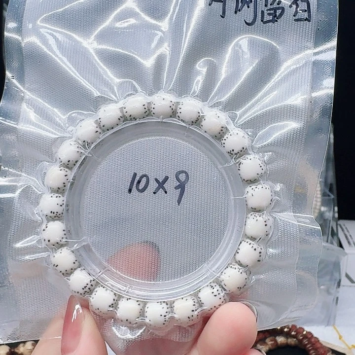 星月菩提吊坠小***奕10.9双留白