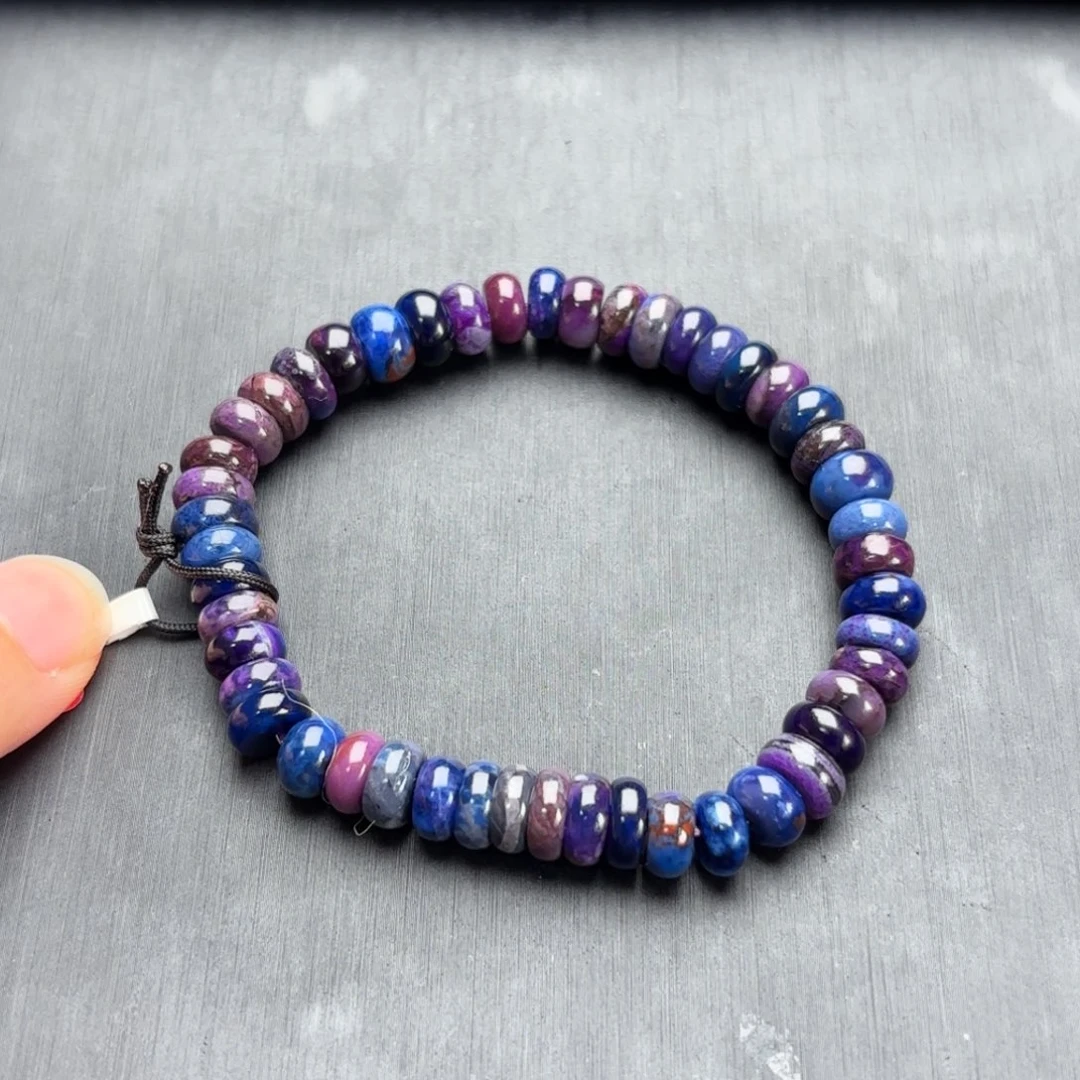 苏纪石（舒俱来）未镶嵌手串手串