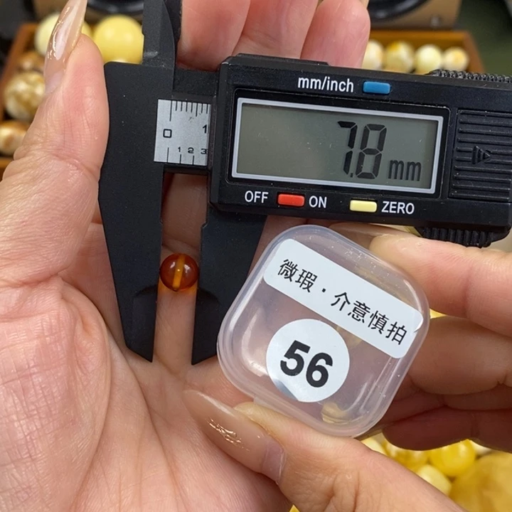 未镶嵌琥珀珠宝奇石琥珀蜜蜡